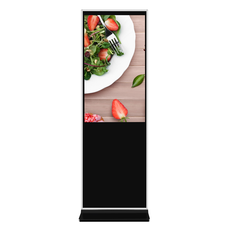 F232  Series Floor Standing (IR touch)